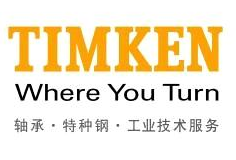 TIMKEN軸承